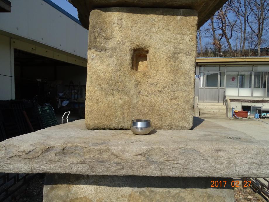 충청북도 문화재돌봄사업