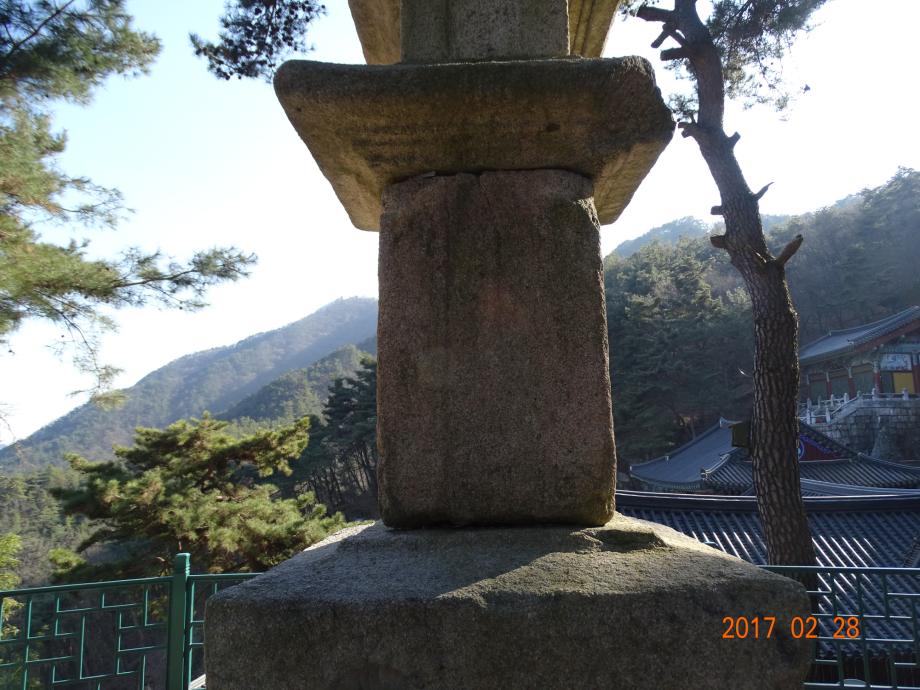 충청북도 문화재돌봄사업