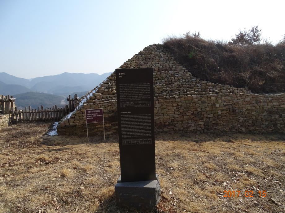 충청북도 문화재돌봄사업