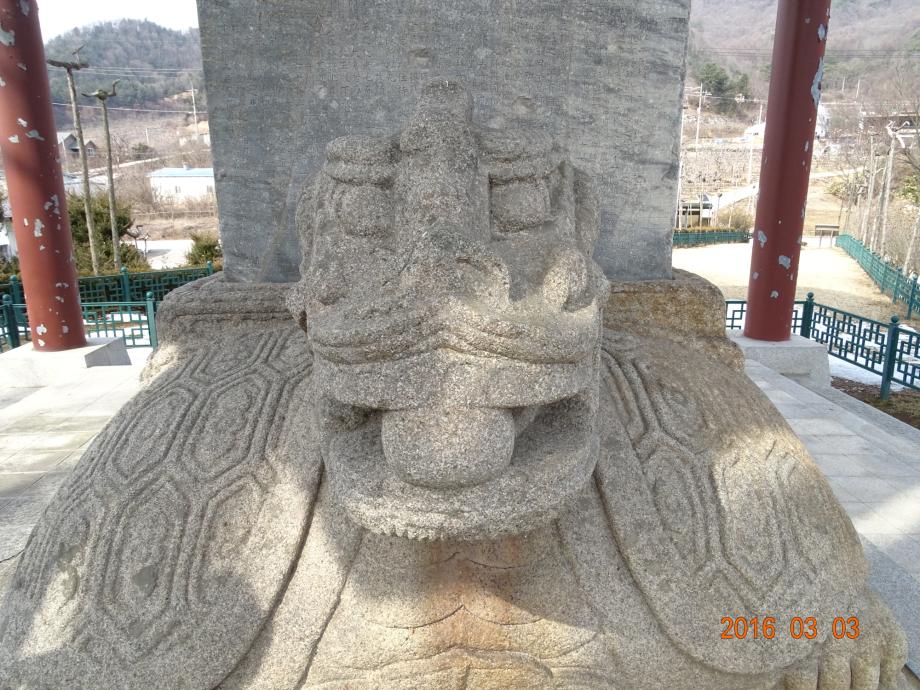 충청북도 문화재돌봄사업