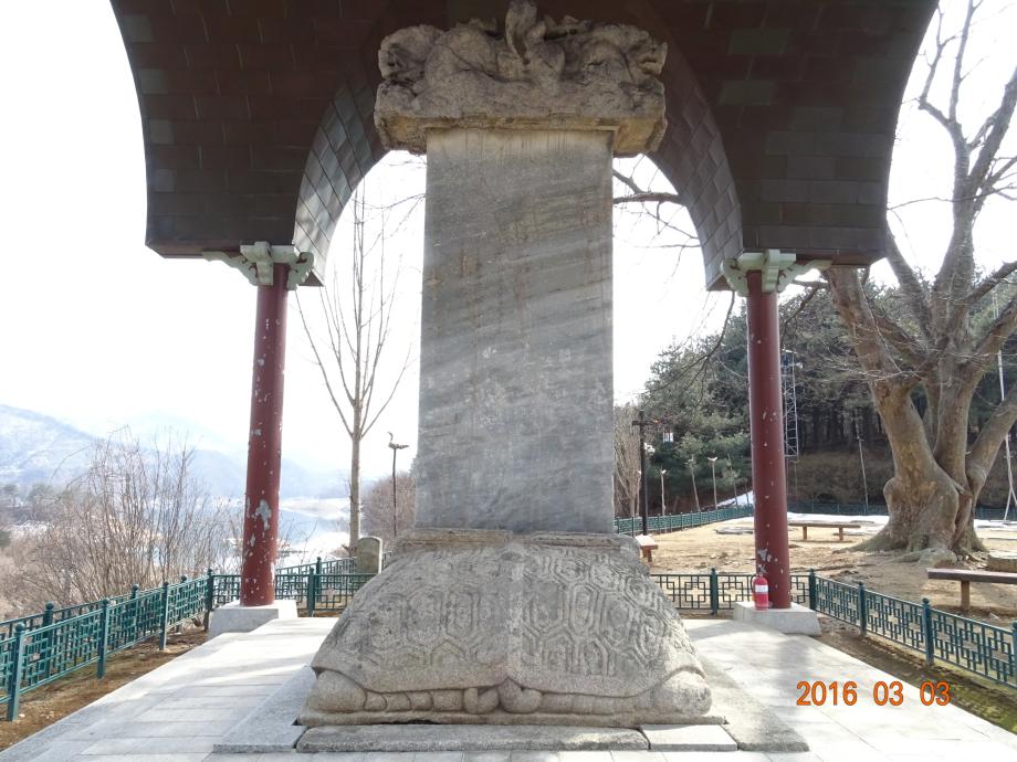 충청북도 문화재돌봄사업