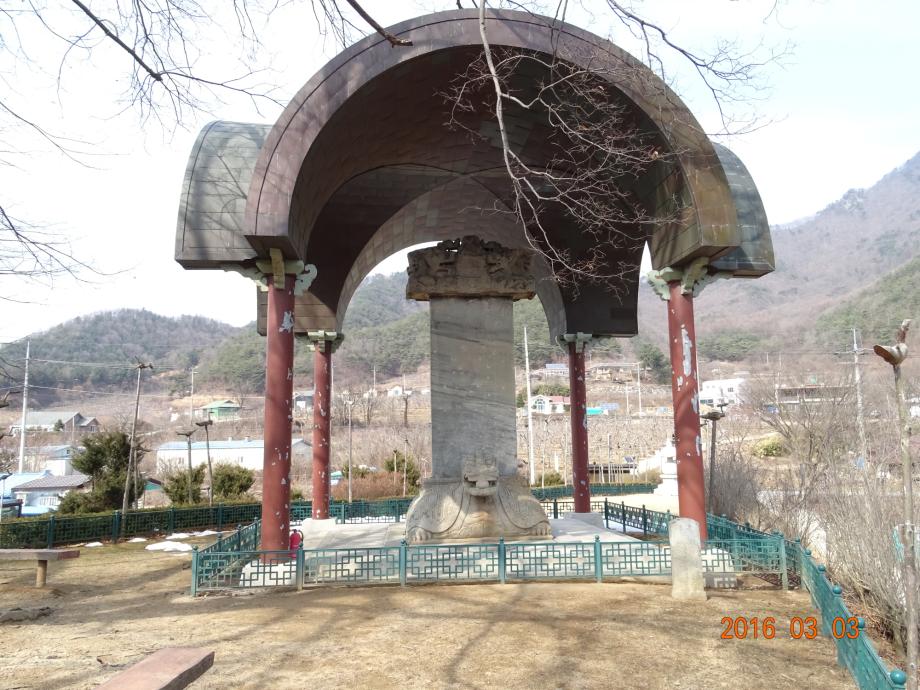 충청북도 문화재돌봄사업