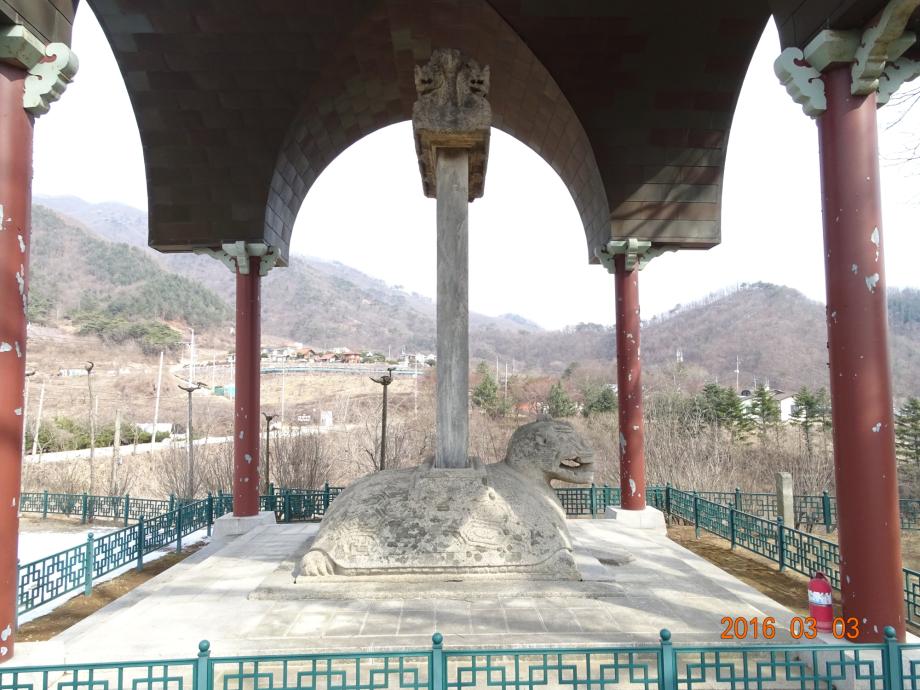 충청북도 문화재돌봄사업