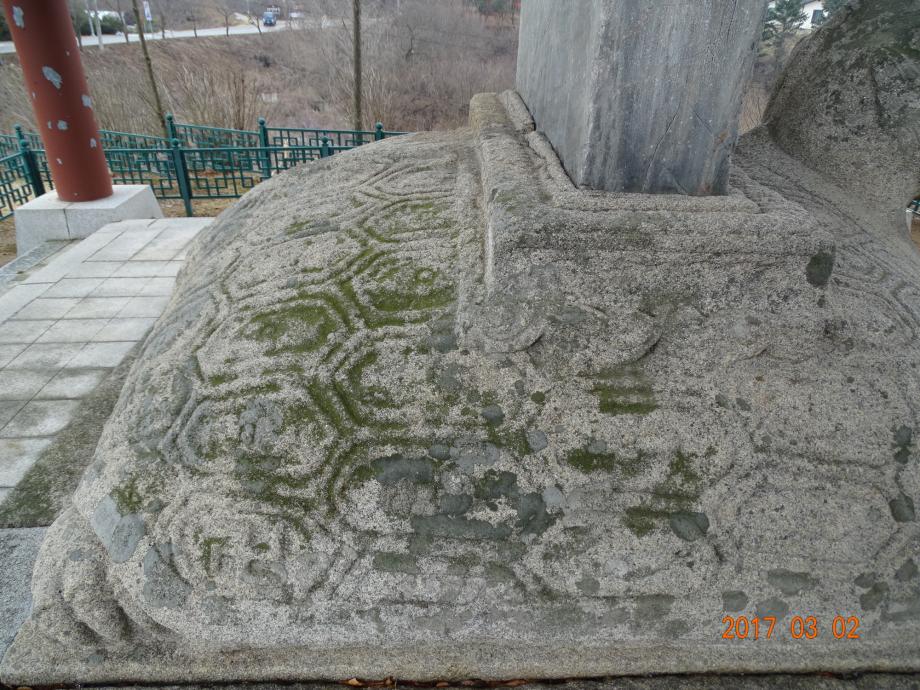 충청북도 문화재돌봄사업