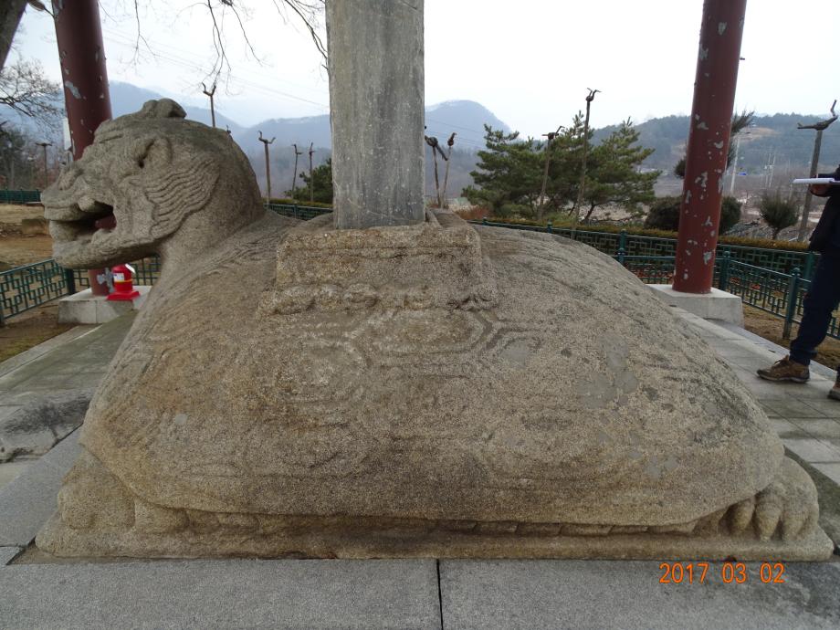 충청북도 문화재돌봄사업