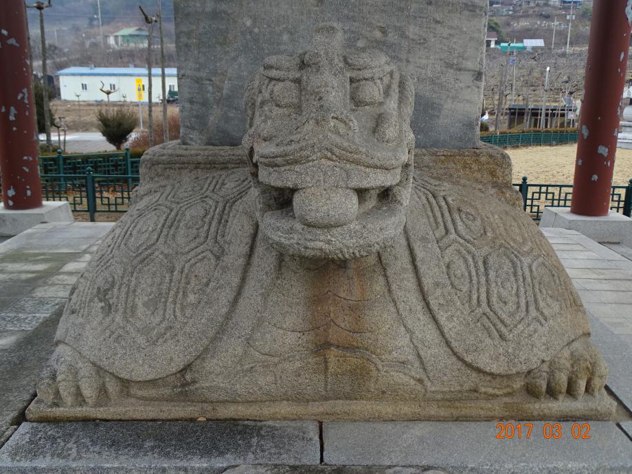 충청북도 문화재돌봄사업