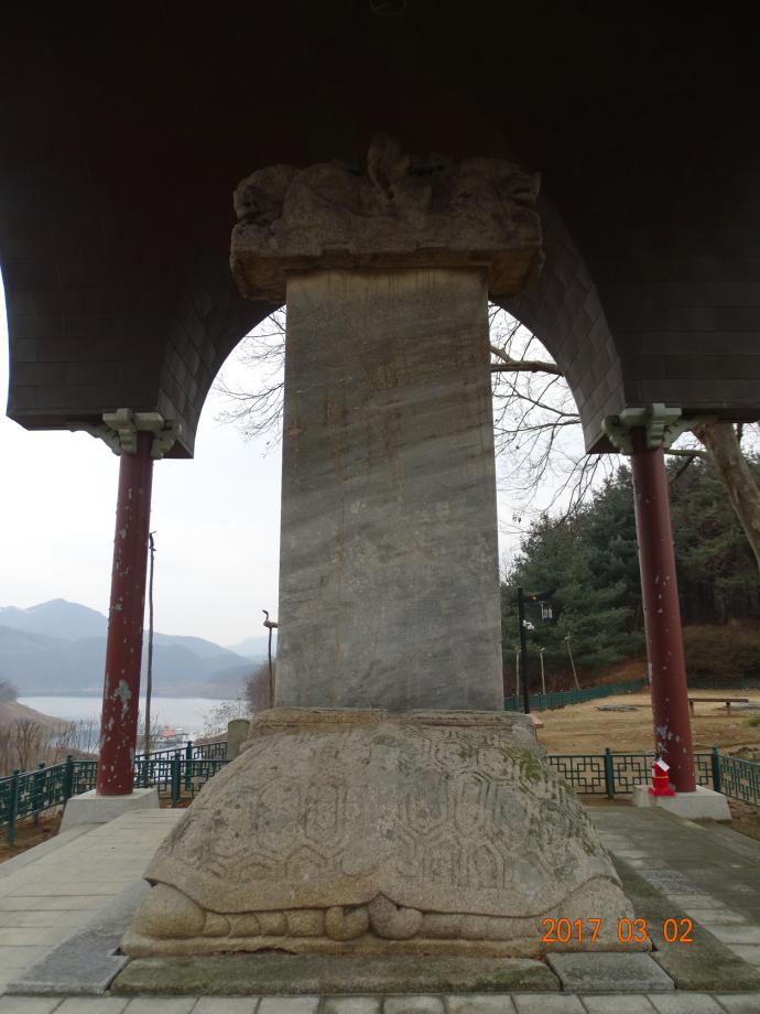 충청북도 문화재돌봄사업