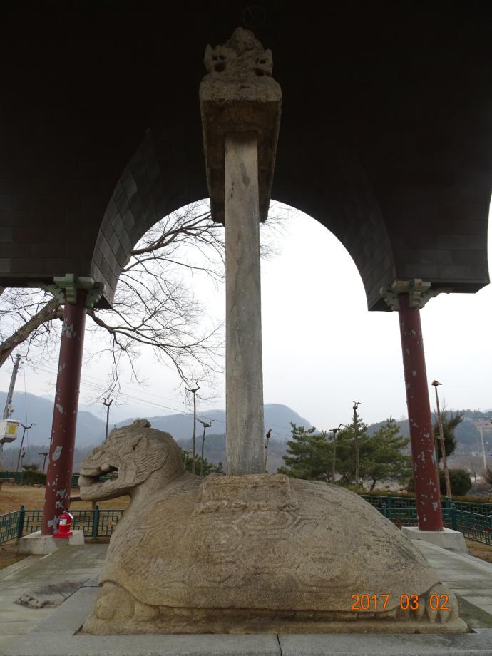 충청북도 문화재돌봄사업