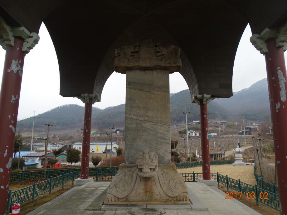 충청북도 문화재돌봄사업