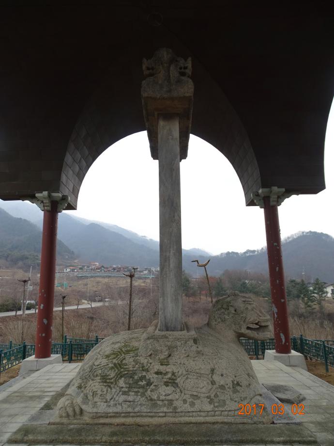 충청북도 문화재돌봄사업