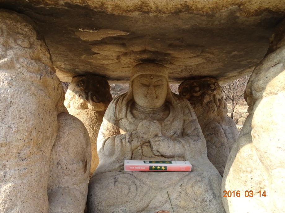 충청북도 문화재돌봄사업