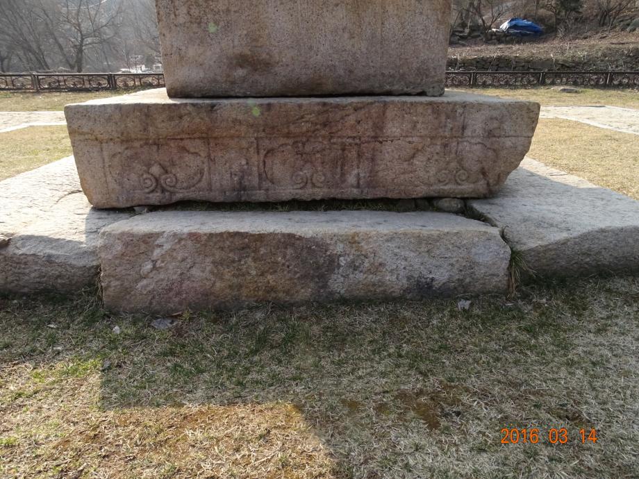 충청북도 문화재돌봄사업
