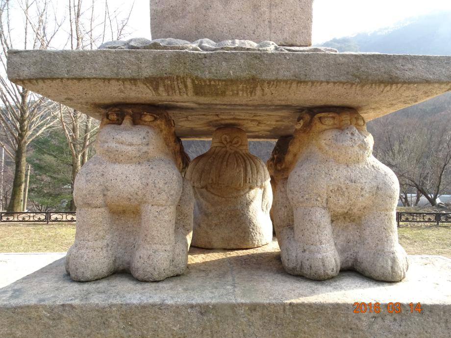 충청북도 문화재돌봄사업