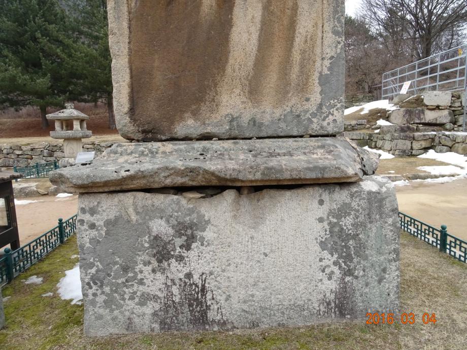 충청북도 문화재돌봄사업
