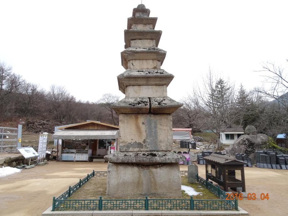 충청북도 문화재돌봄사업