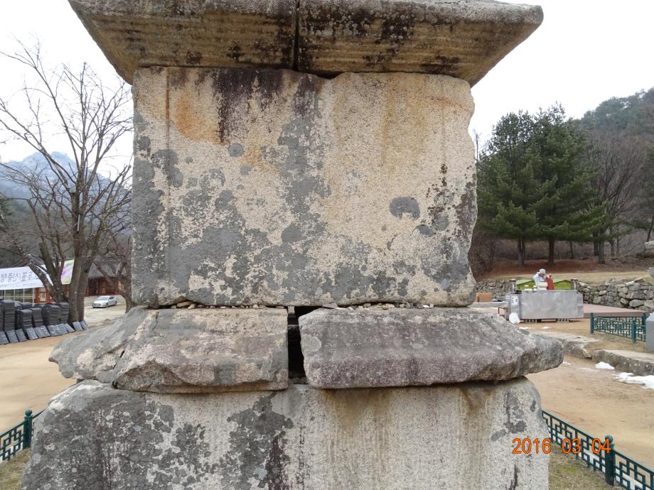 충청북도 문화재돌봄사업