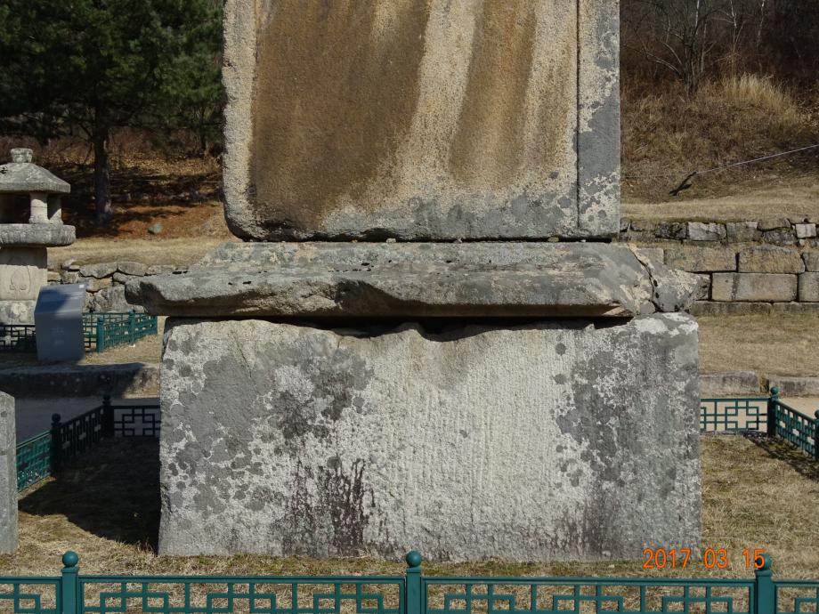 충청북도 문화재돌봄사업