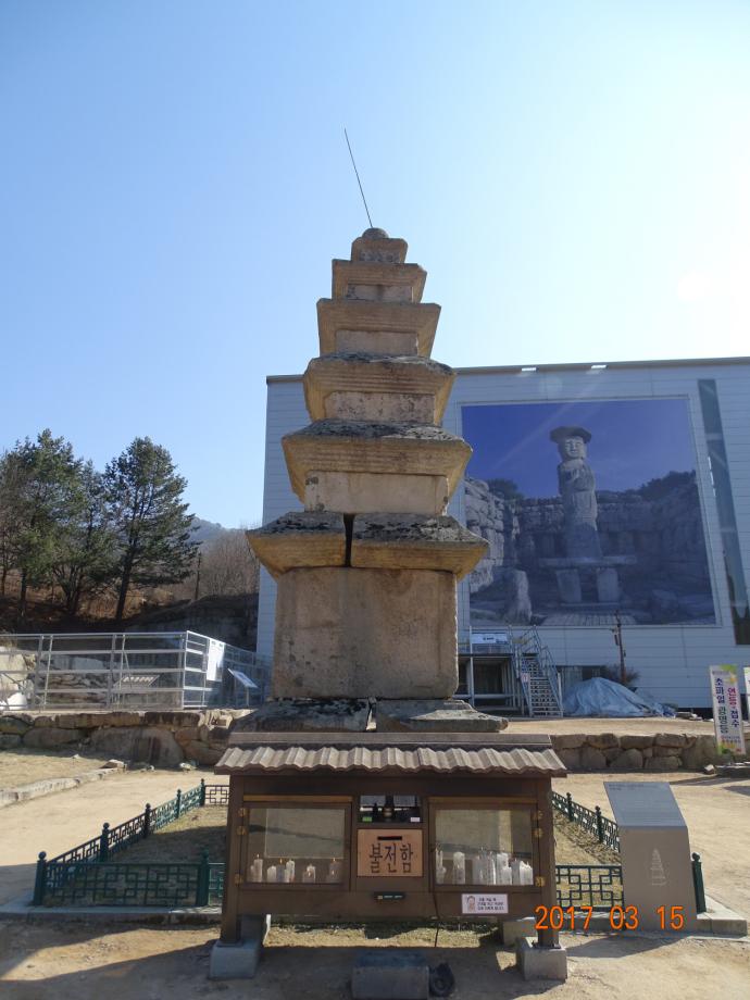충청북도 문화재돌봄사업