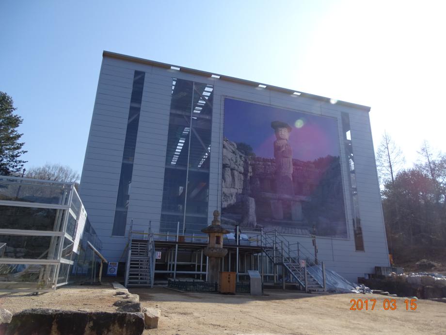 충청북도 문화재돌봄사업