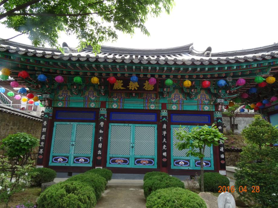 충청북도 문화재돌봄사업