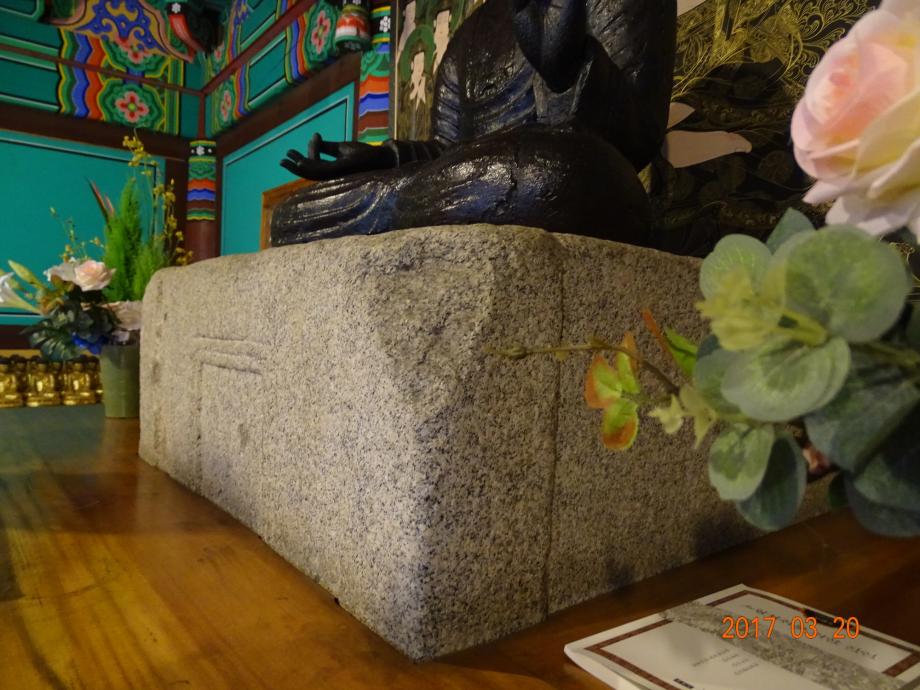 충청북도 문화재돌봄사업