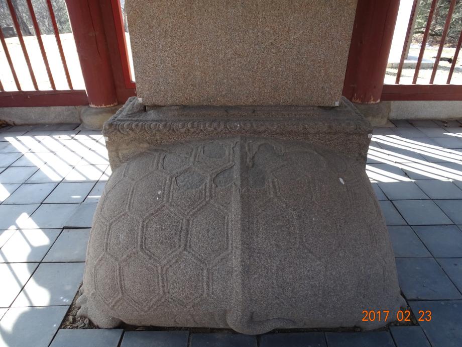 충청북도 문화재돌봄사업