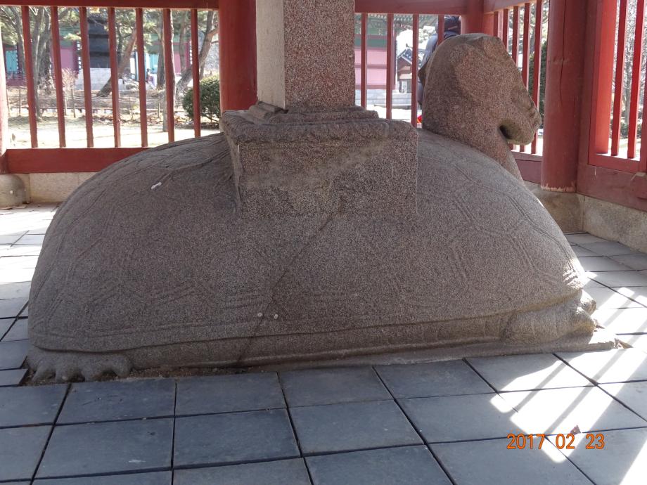 충청북도 문화재돌봄사업