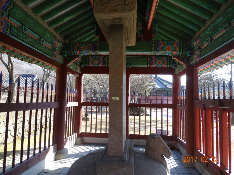 충청북도 문화재돌봄사업