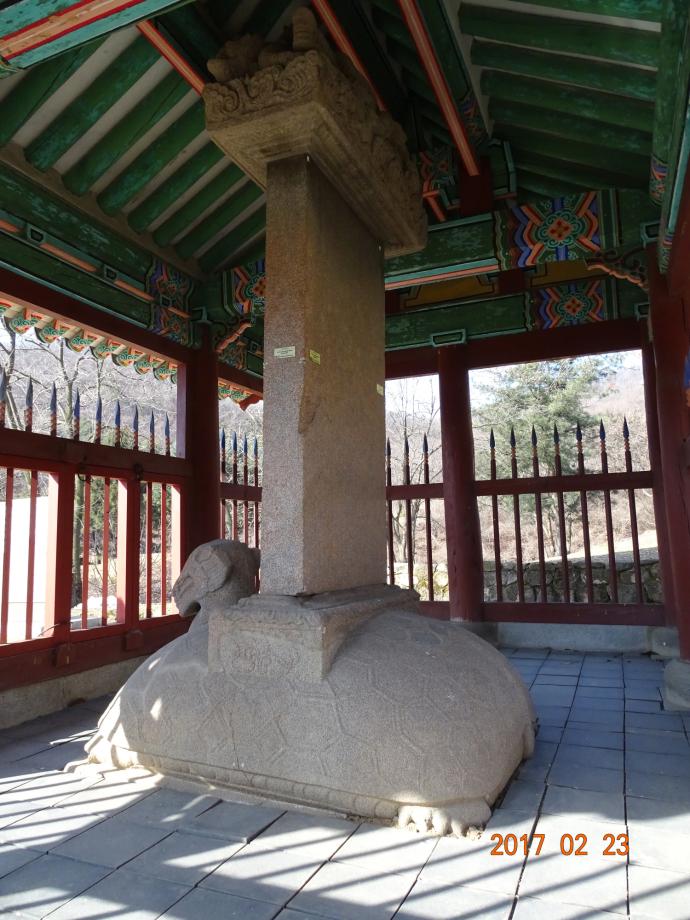충청북도 문화재돌봄사업