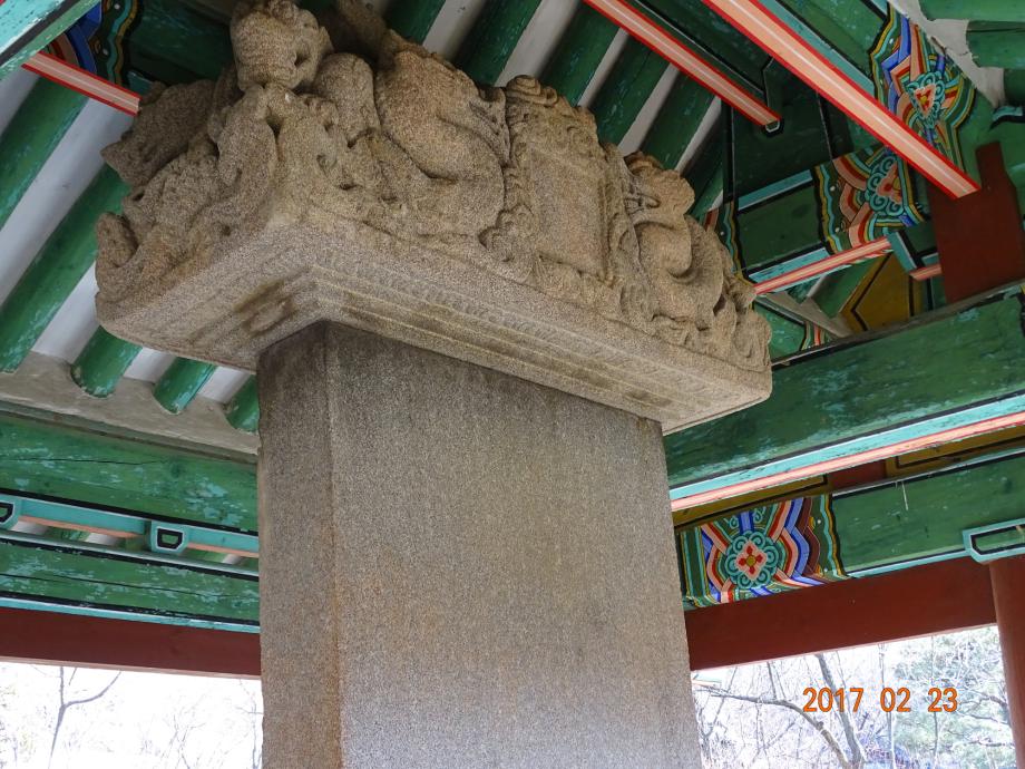 충청북도 문화재돌봄사업