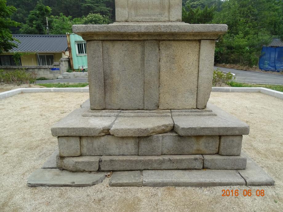 충청북도 문화재돌봄사업