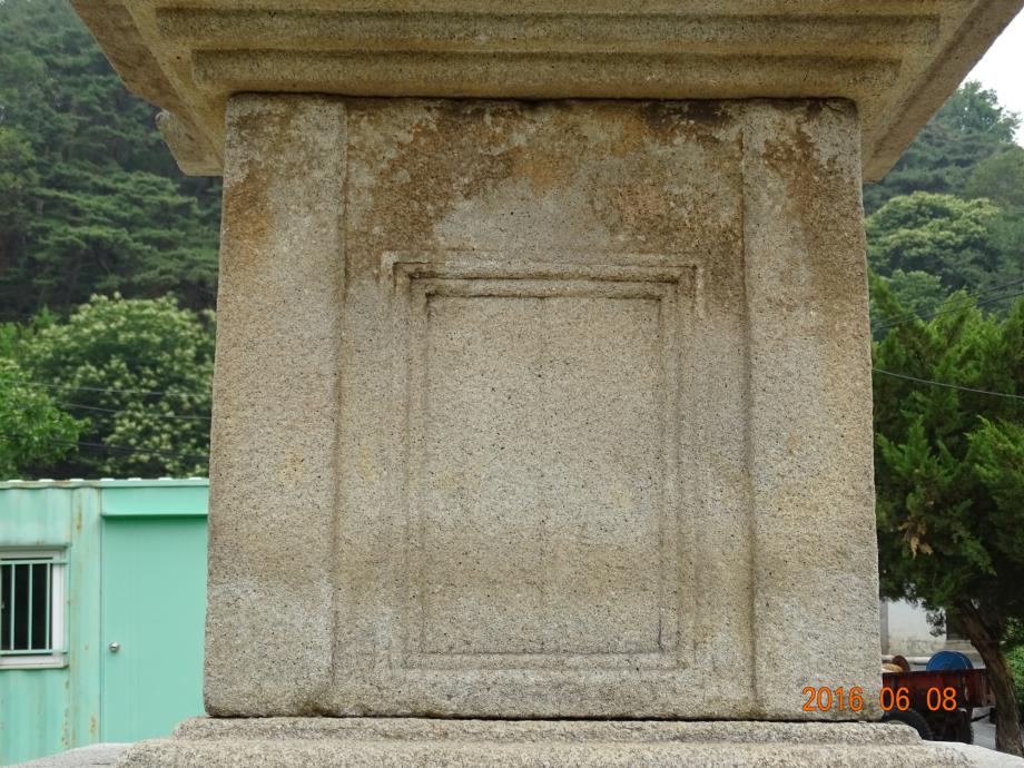 충청북도 문화재돌봄사업