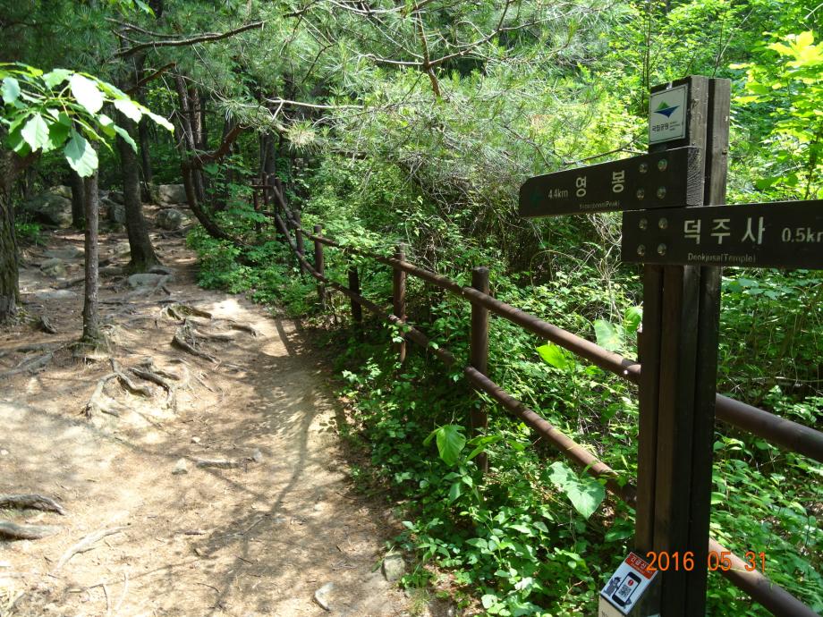 충청북도 문화재돌봄사업