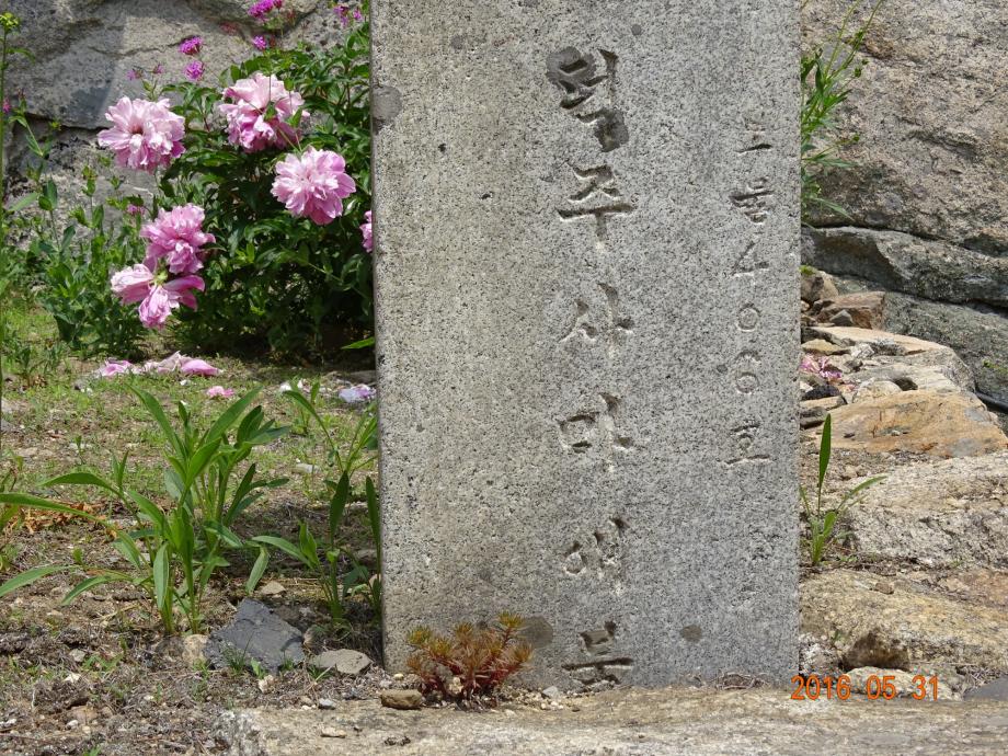 충청북도 문화재돌봄사업