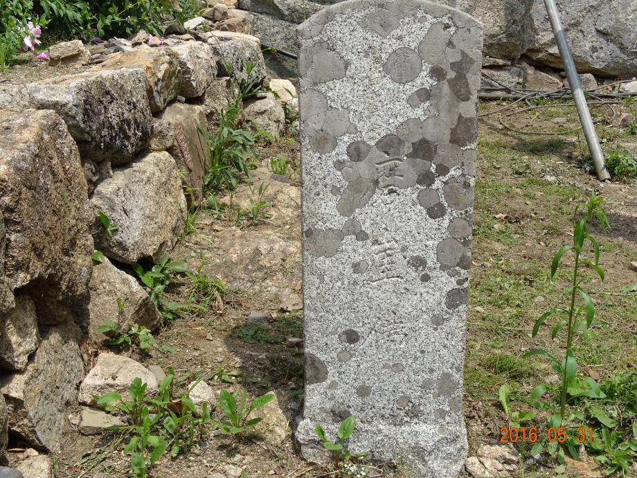 충청북도 문화재돌봄사업