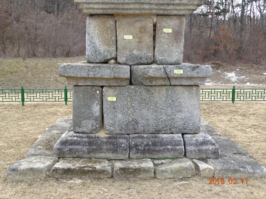 충청북도 문화재돌봄사업