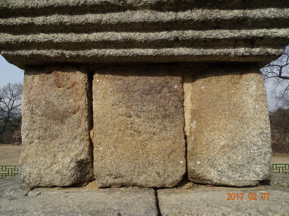 충청북도 문화재돌봄사업