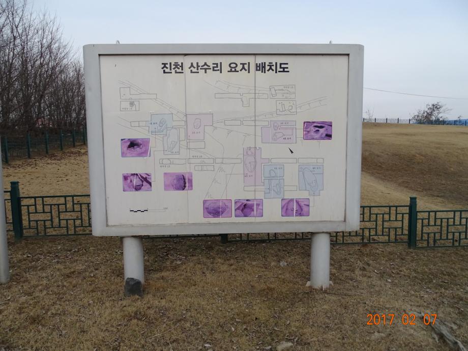 충청북도 문화재돌봄사업