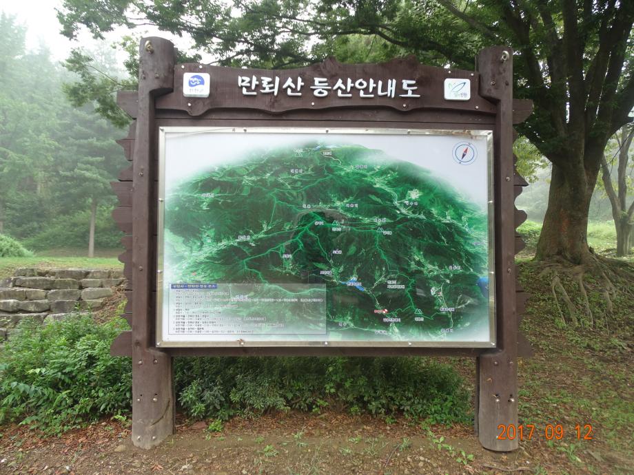충청북도 문화재돌봄사업