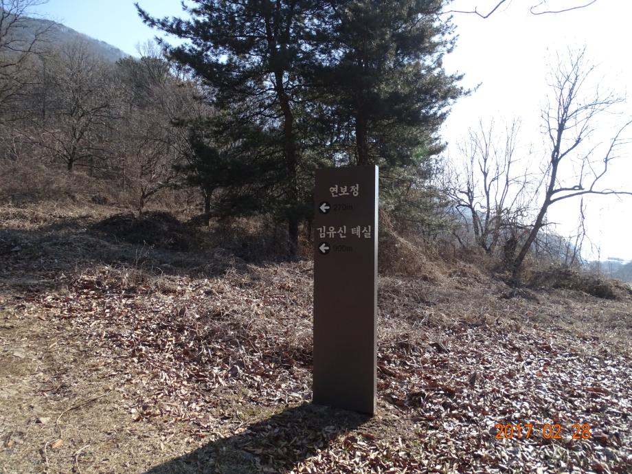충청북도 문화재돌봄사업