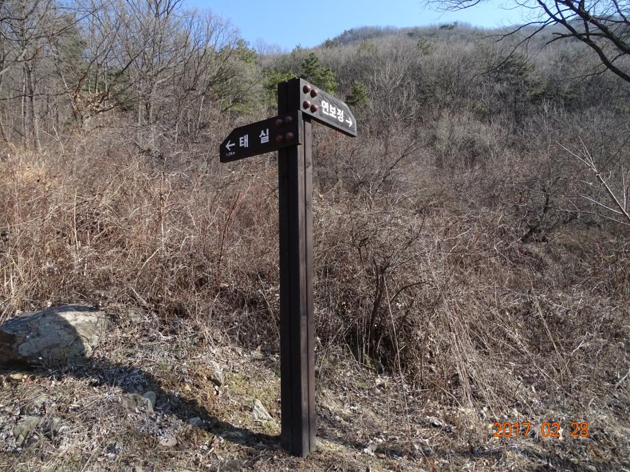 충청북도 문화재돌봄사업
