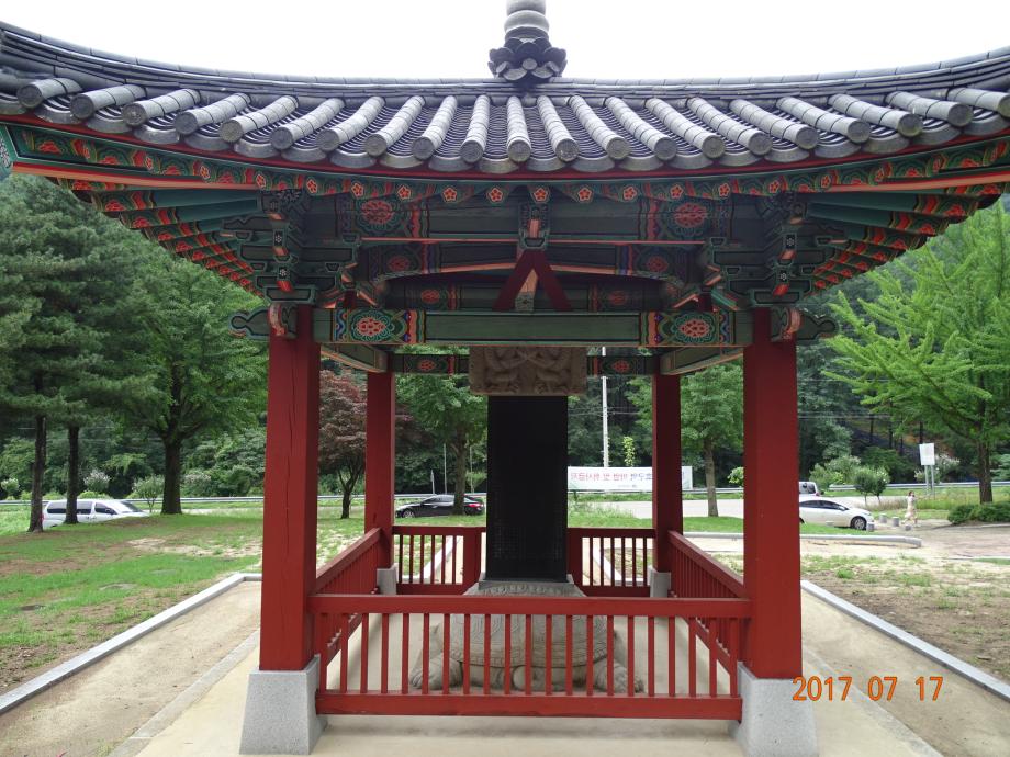 충청북도 문화재돌봄사업
