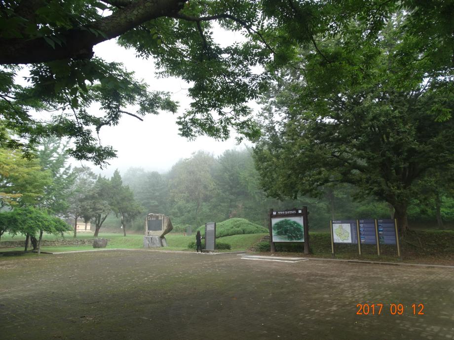 충청북도 문화재돌봄사업