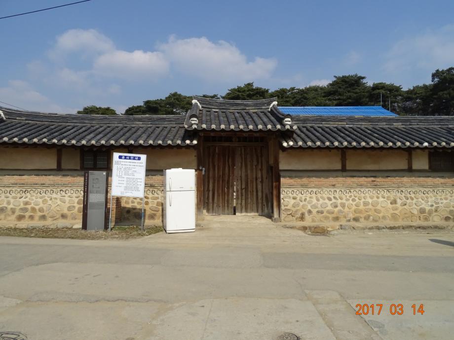 충청북도 문화재돌봄사업