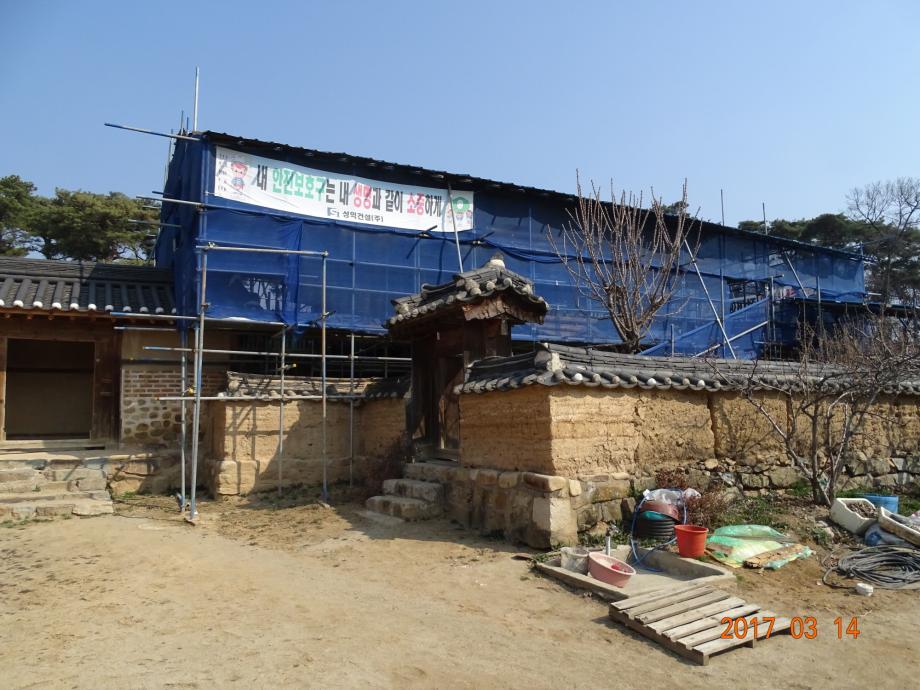 충청북도 문화재돌봄사업