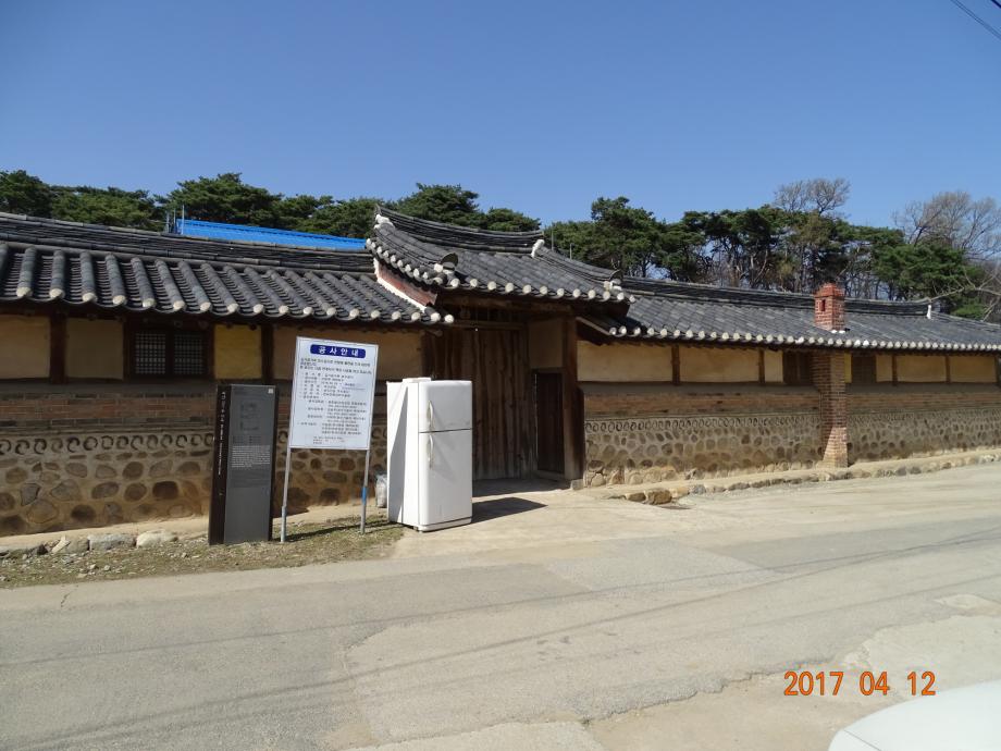 충청북도 문화재돌봄사업