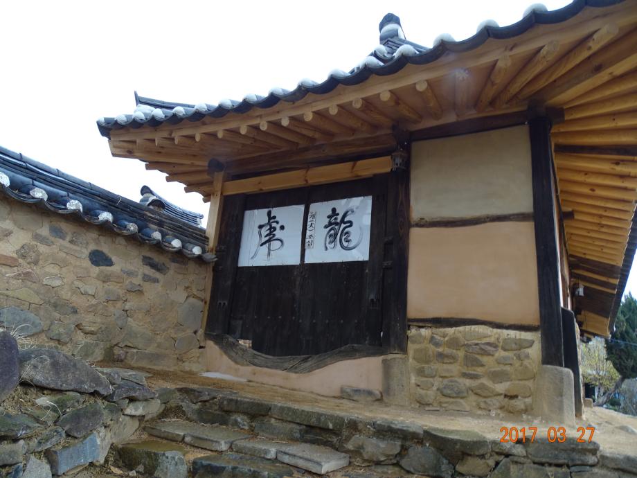 충청북도 문화재돌봄사업