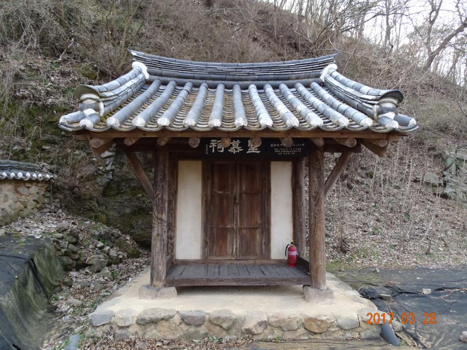 충청북도 문화재돌봄사업