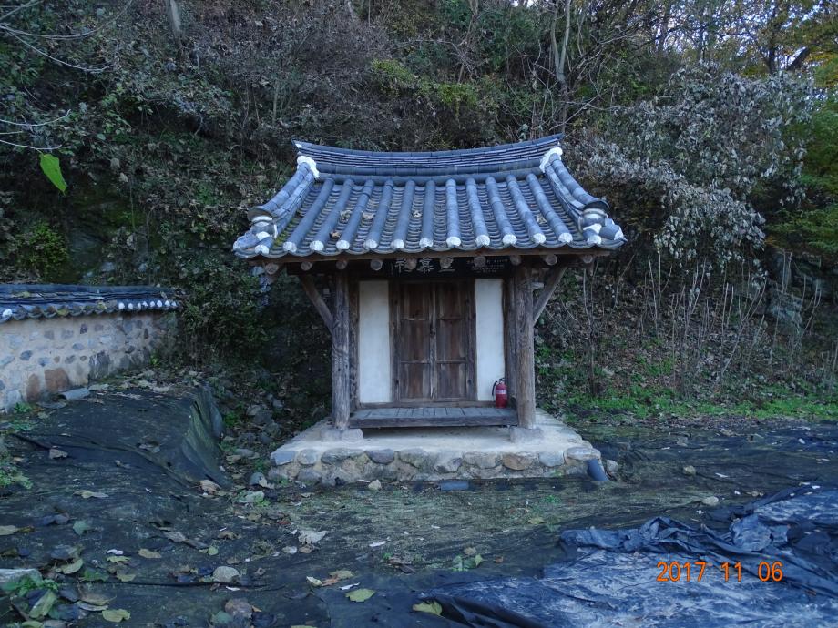충청북도 문화재돌봄사업