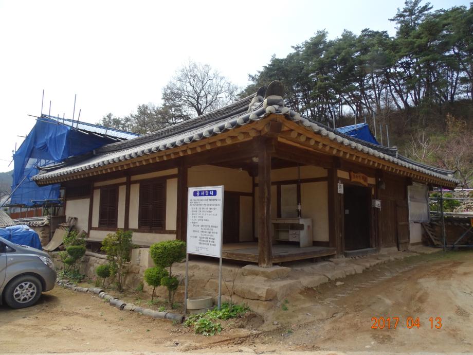 충청북도 문화재돌봄사업